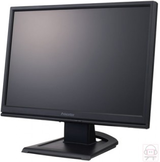 el_hardware_de_salida_monitor